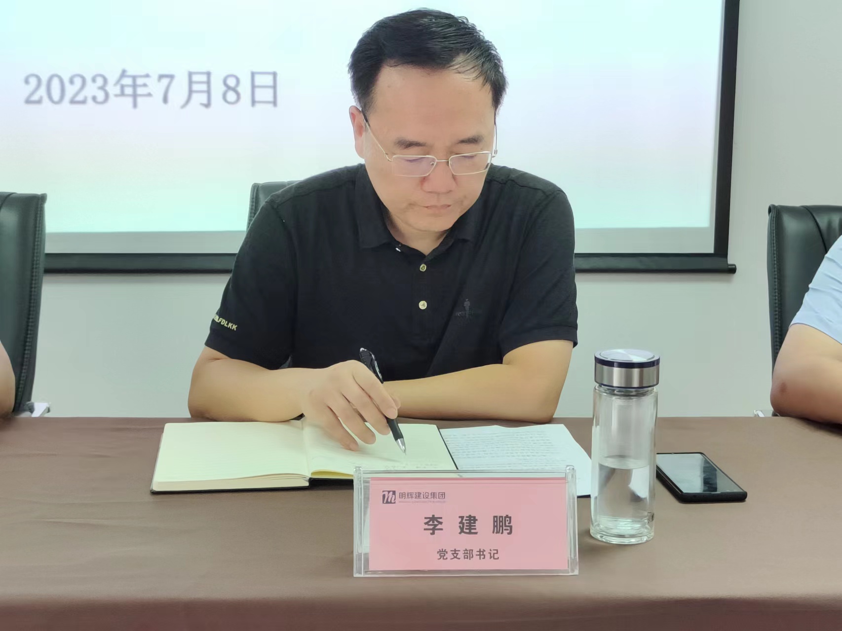 微信图片_20230710153428.jpg