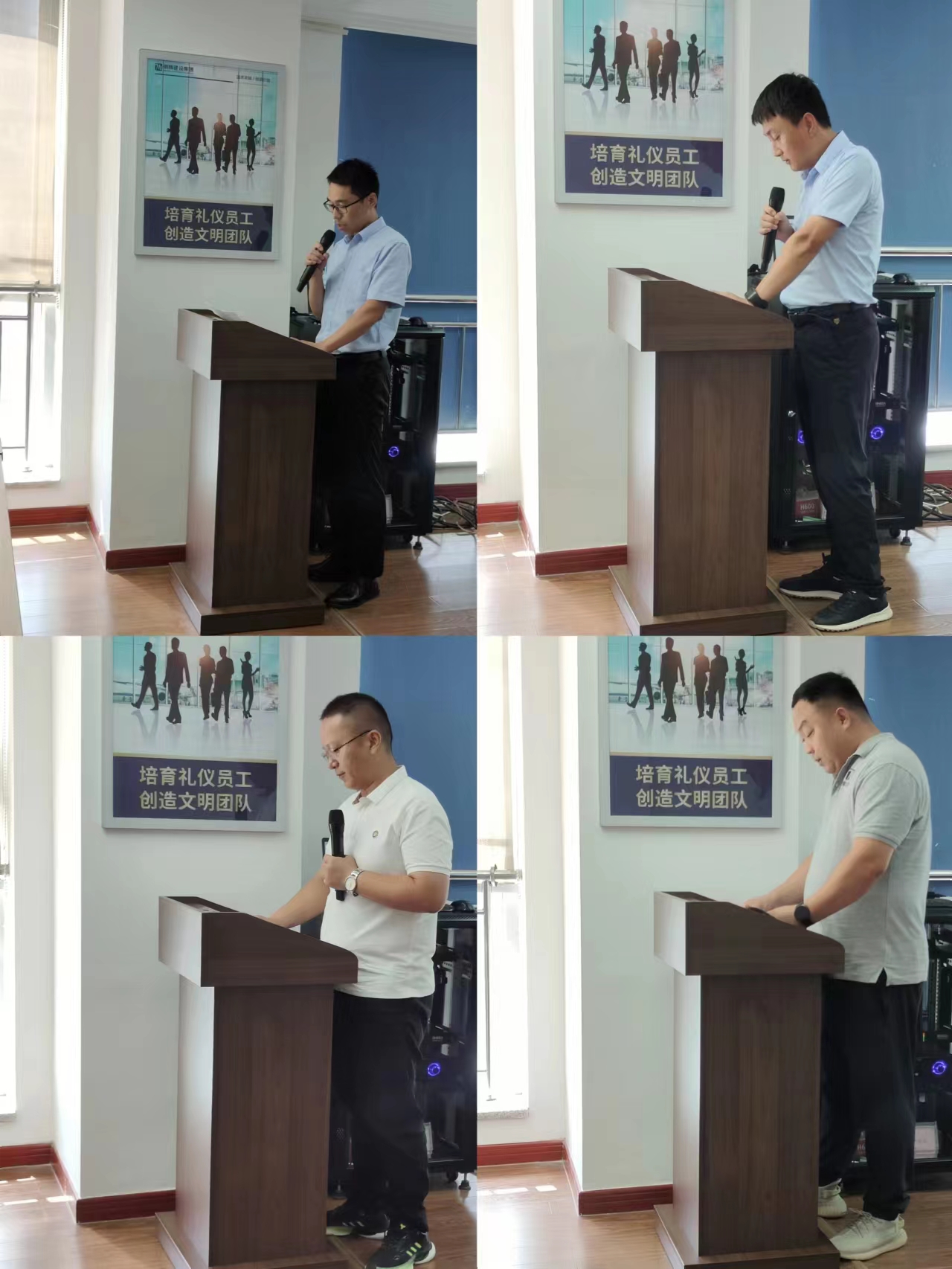 微信图片_20230710153346.jpg