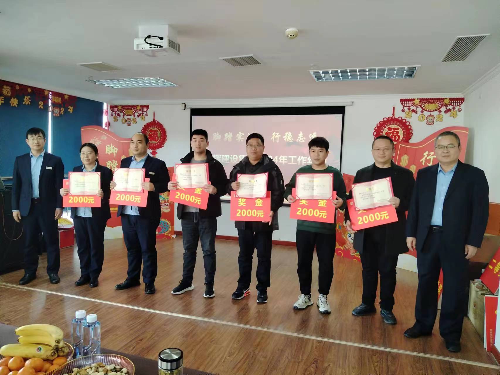微信图片_20240115081721.jpg
