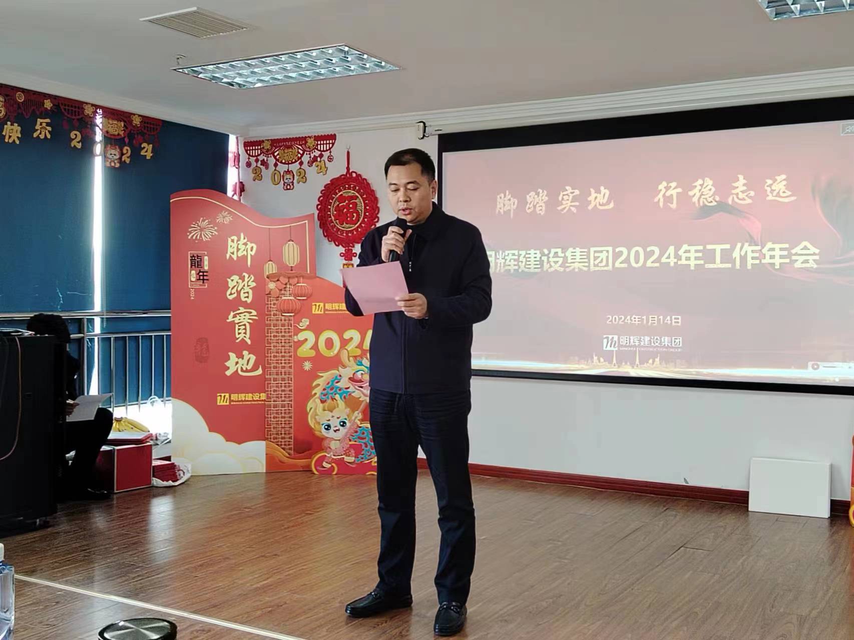 微信图片_20240115081727.jpg