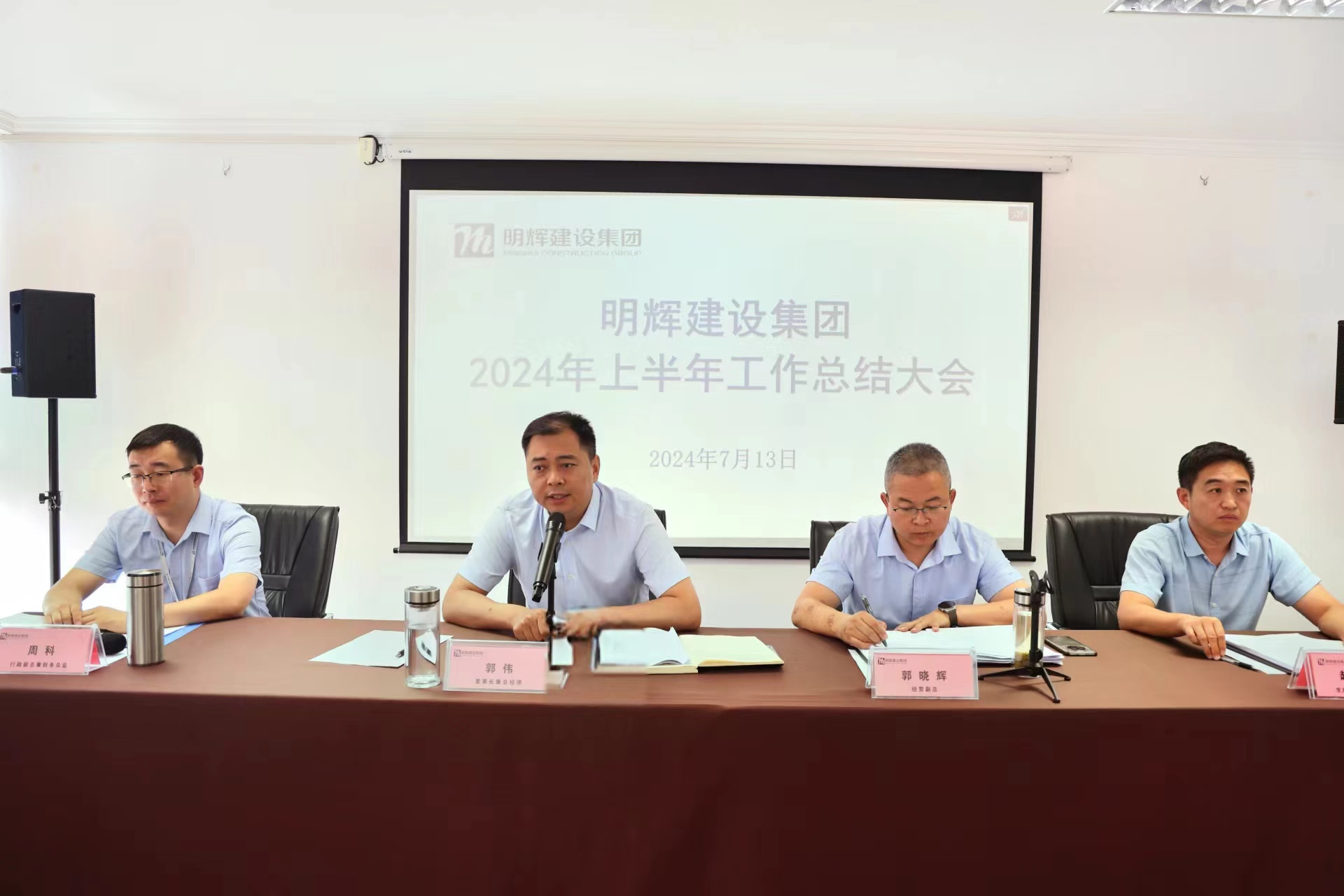 微信图片_20240717113650.jpg