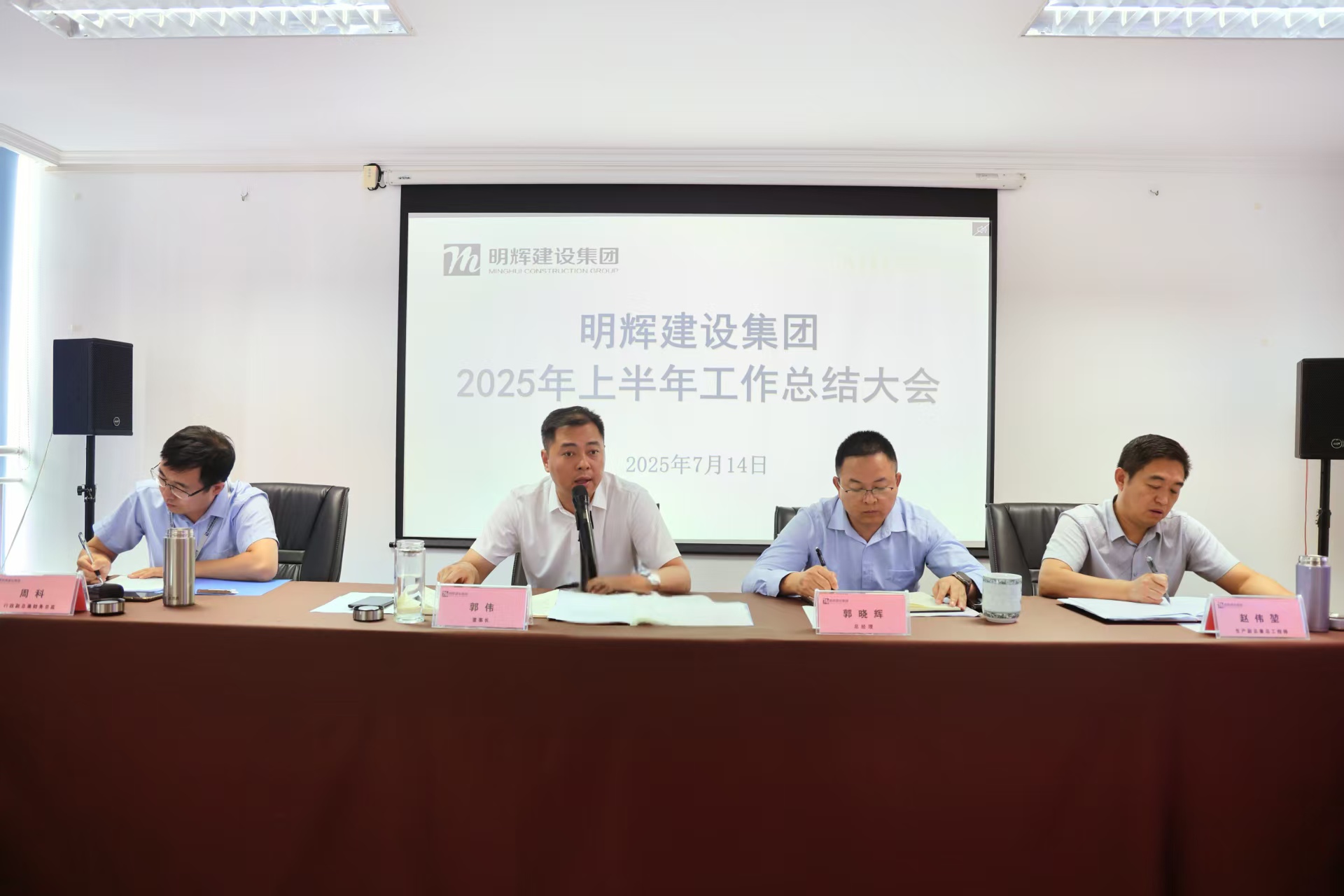 微信图片_20250715172304.jpg